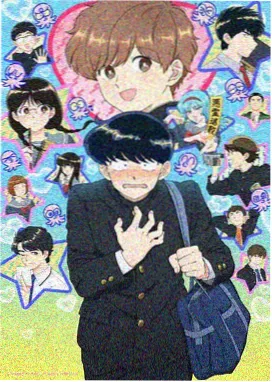 落魄贵族琉璃川动漫海报
